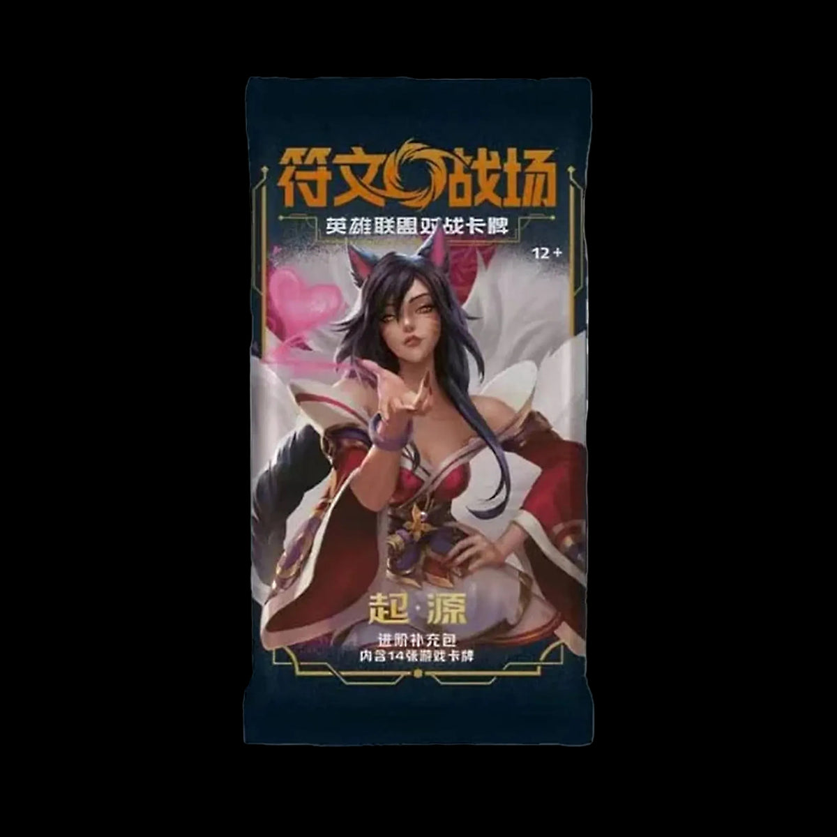 Riftbound Origins Jumbo fourteen-card booster pack – Simplified Chinese