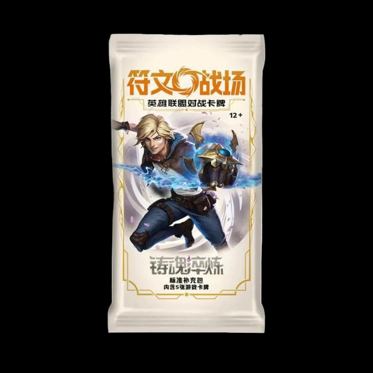 Riftbound Spiritforged Slim five-card booster pack – Simplified Chinese